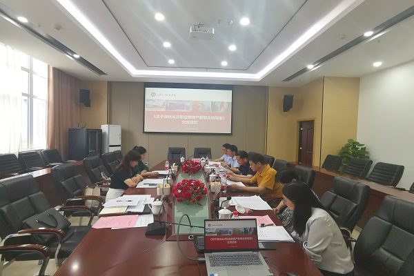 民进长沙市委会重点提案办理协商座谈会在长沙职业技术学院举行4