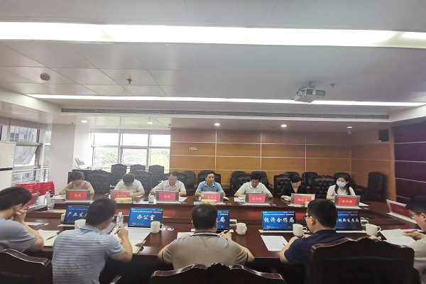 民进长沙市委会“园区新型产业用地发展模式的探索研究”课题组赴