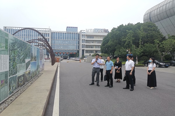 民进长沙市委会“园区新型产业用地发展模式的探索研究”课题组赴