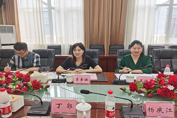 民进长沙市委会重点提案办理协商座谈会在长沙职业技术学院举行5