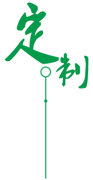 微信截圖_20230621141547