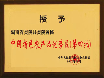 f9c01bf6-ea4c-422a-a29e-df0ab7