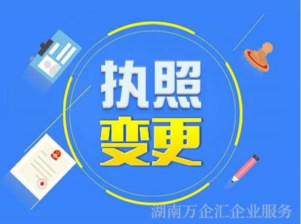 专利代办公司的职责有哪些？