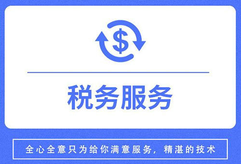 新闻资讯