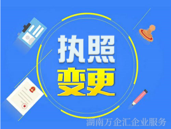 税务代理的业务范围包括哪些