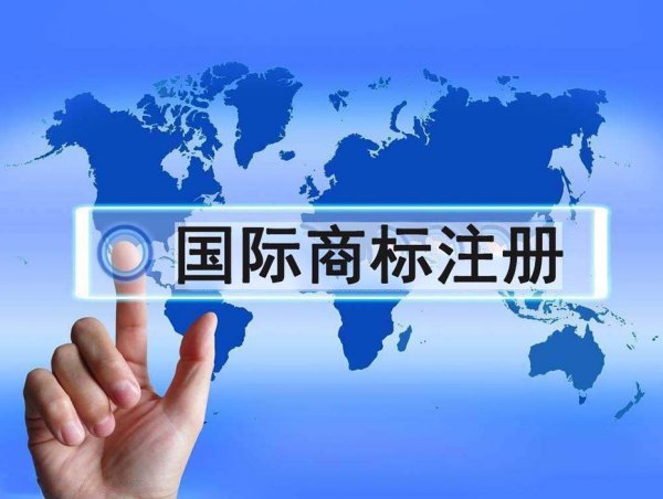 申请商标有什么好处？