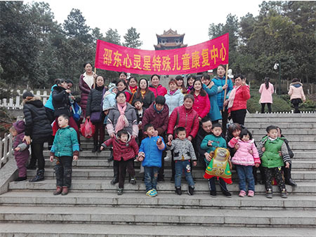 社会活动 (1)