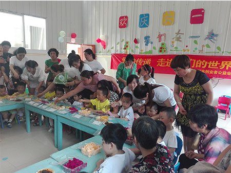社会支援 (5)