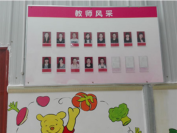 学校环境 (3)