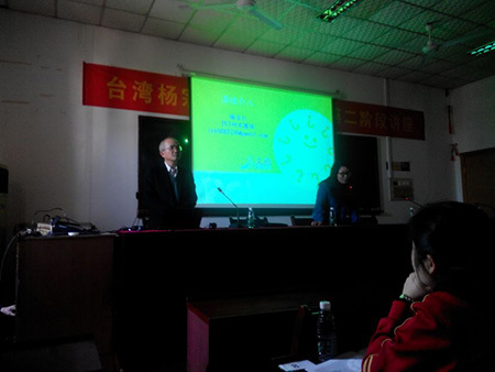 学校照片