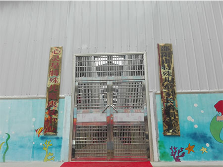 学校环境 (1)