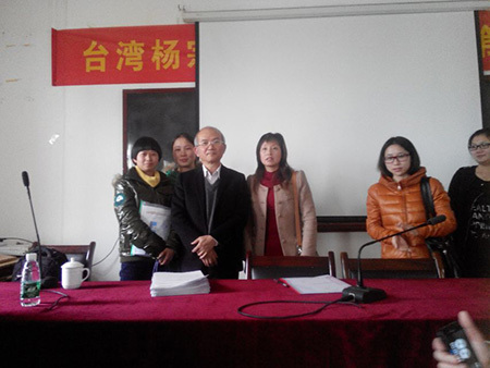 学校照片