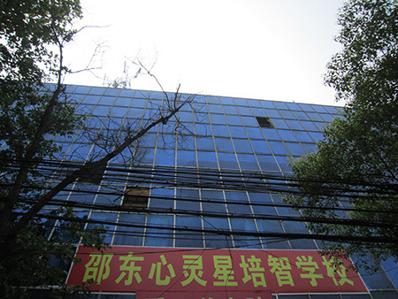 学校照片
