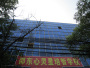 学校照片