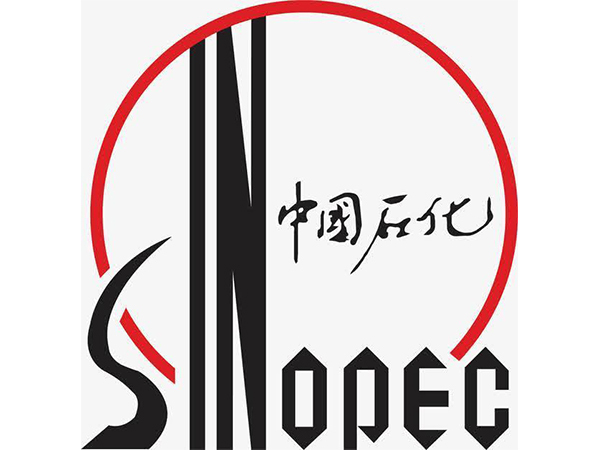 中國石油化工集團有限公司