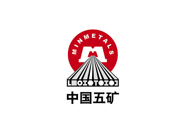 中國五礦集團有限公司