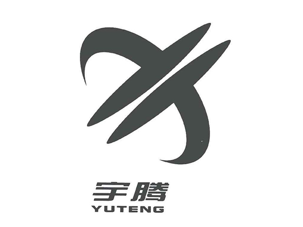 湖南宇騰有色金屬股份有限公司