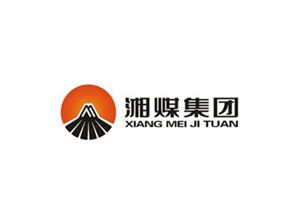 湖南省煤業(yè)集團有限公司