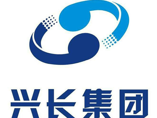 湖南長煉興長集團(tuán)有限責(zé)任公司
