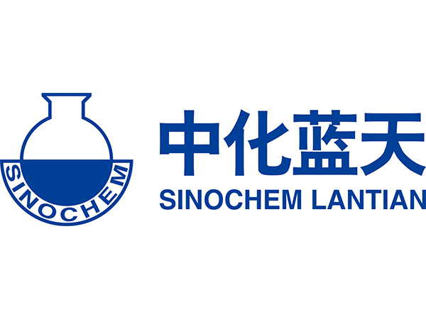 中化藍天集團有限公司