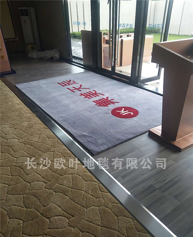酒店地毯,办公地毯,手工地毯,PVC地板,地毯厂家