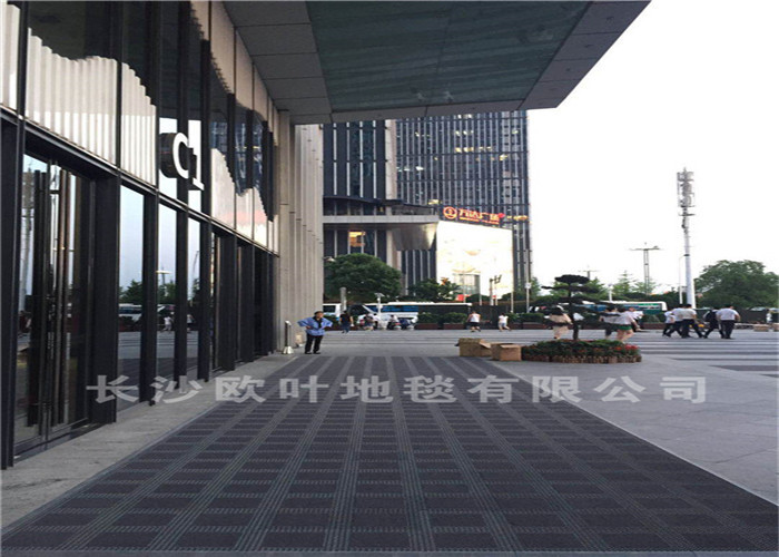 酒店地毯,办公地毯,手工地毯,PVC地板,地毯厂家