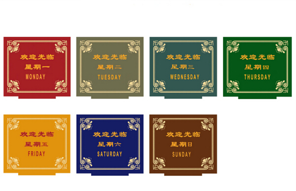 手工电梯毯-腈纶羊毛迎宾地毯-可定制图案LOGO（1）