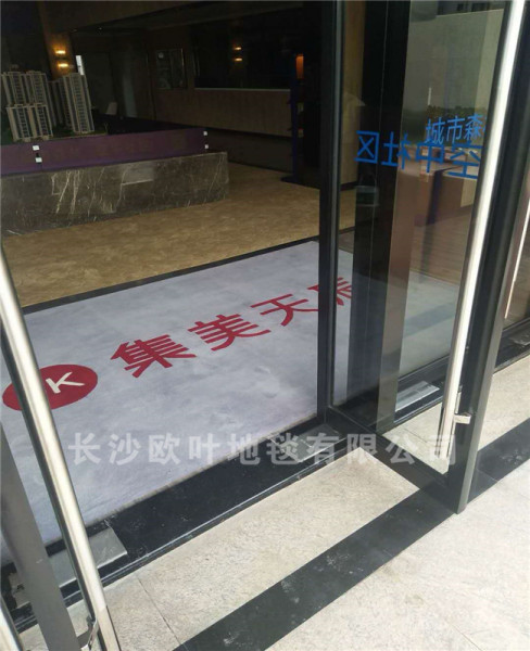 集美天辰营销中心
