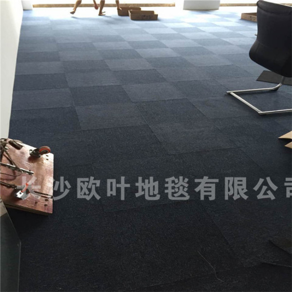办公方块地毯-纯蓝色