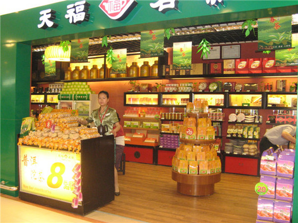 【宁乡】网上采购商店地面装饰材料—PVC地板，货比三家选欧叶地毯