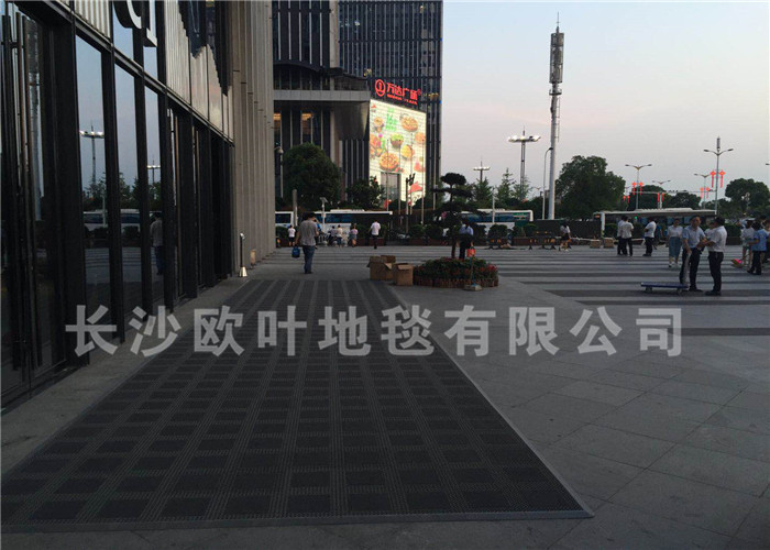 酒店地毯,办公地毯,手工地毯,PVC地板,地毯厂家