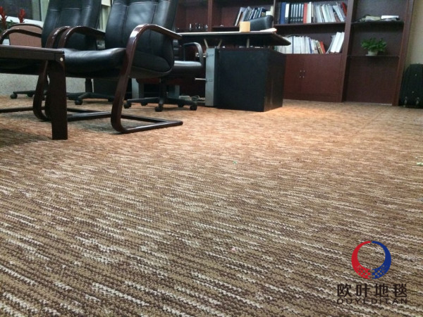 【办公场所】哪家地毯公司好？金沙利彩色印刷厂选择欧叶地毯