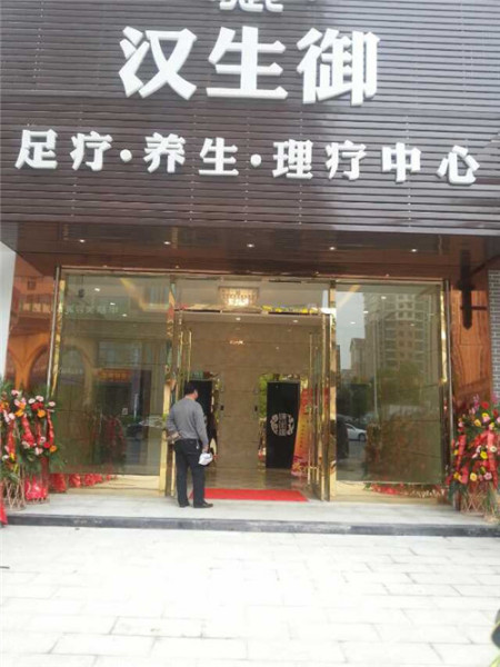 【会所】采购娱乐会所地毯，去关注一下身边的案例