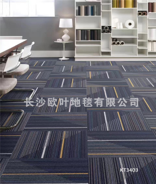 【办公室】-KT3401