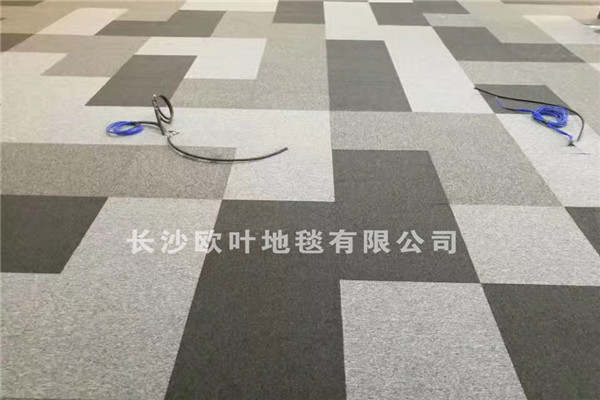 【绿地中央】-办公地毯