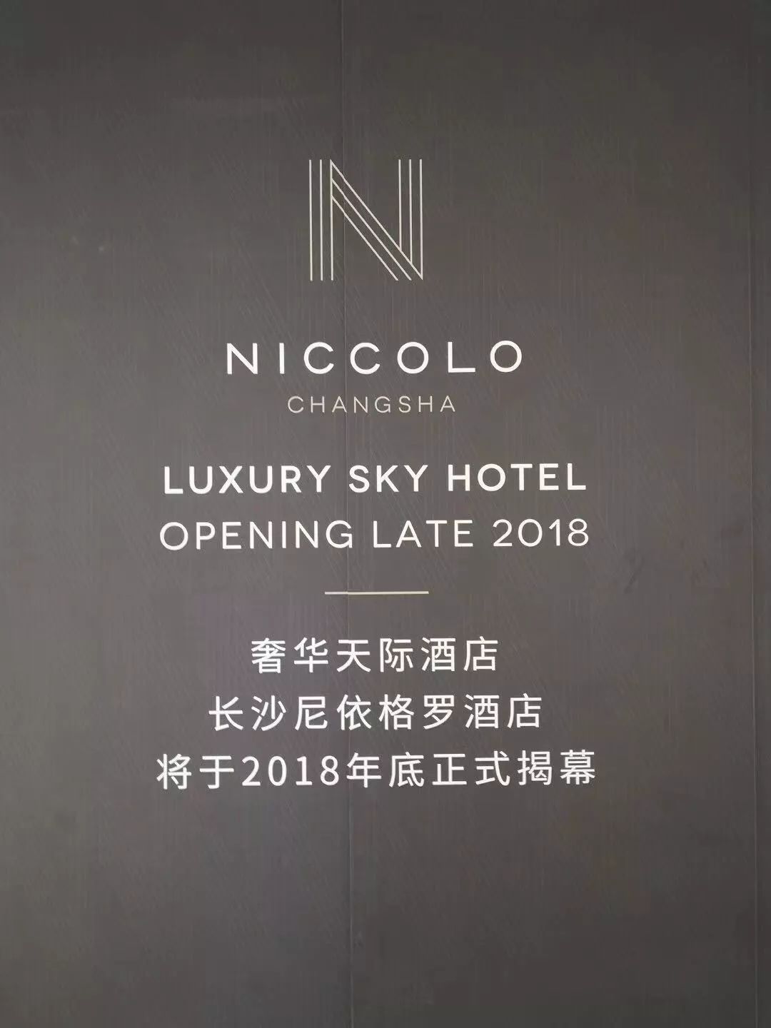 酒店地毯,办公地毯,手工地毯,PVC地板,地毯厂家,清洗服务,地毯清洗,工程地毯