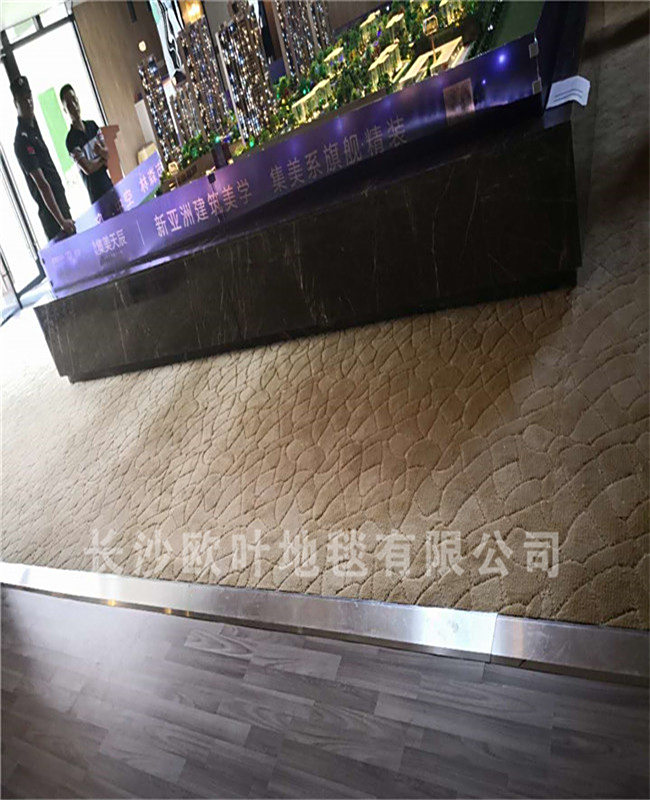 酒店地毯,办公地毯,手工地毯,PVC地板,地毯厂家