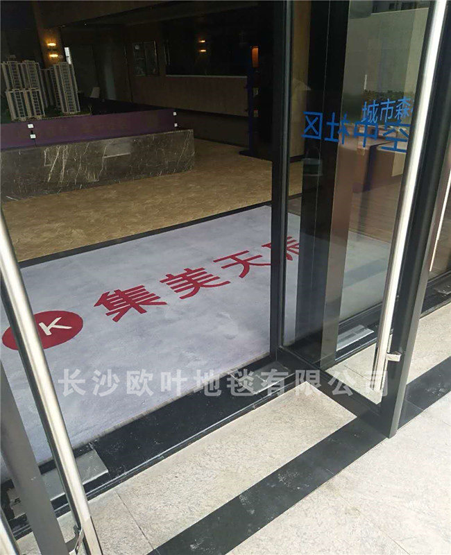 酒店地毯,办公地毯,手工地毯,PVC地板,地毯厂家