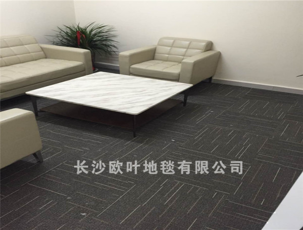 方块地毯-办公室首选