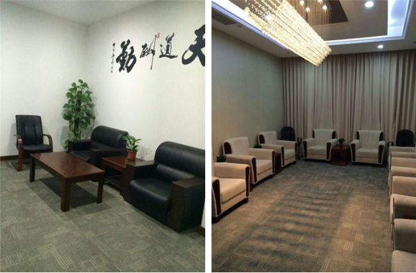 【深圳】写字楼办公地毯，大家都选长沙欧叶地毯，具性价比
