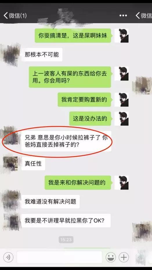 酒店地毯,办公地毯,手工地毯,PVC地板,地毯厂家,清洗服务,地毯清洗,工程地毯