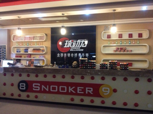 【长沙】采购台球俱乐部地毯，千万别错过长沙欧叶地毯，您较佳的选择