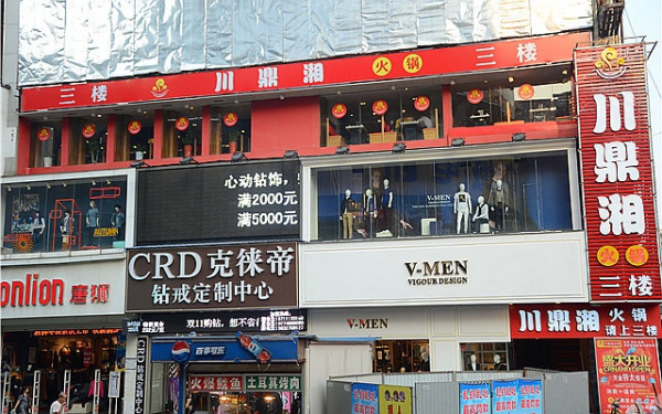 【商店】新店空间地面的装饰工程，唯有欧叶地毯可靠