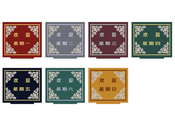 手工电梯毯-腈纶羊毛迎宾地毯-可定制图案LOGO（5）