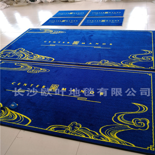 酒店地毯,办公地毯,手工地毯,PVC地板,地毯厂家