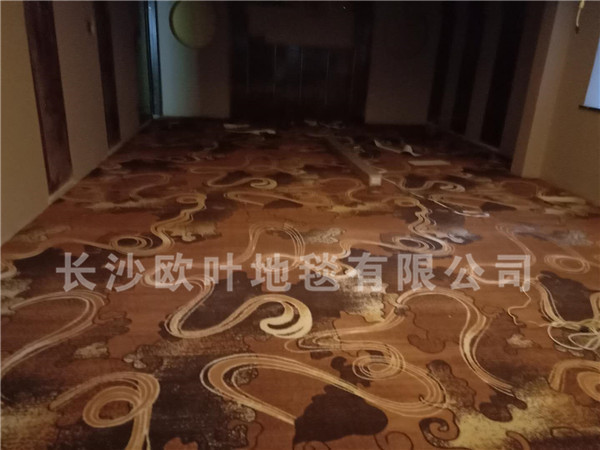 九鐏食府