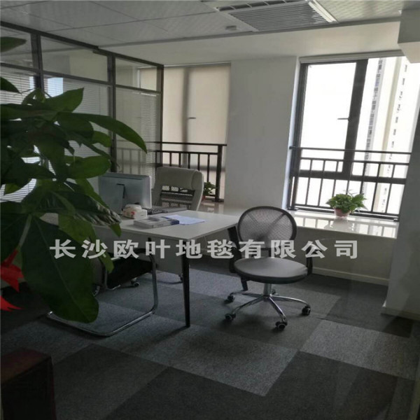 三种灰色的拼接-办公室地毯