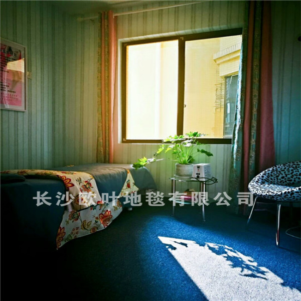 美容院-小圈地毯