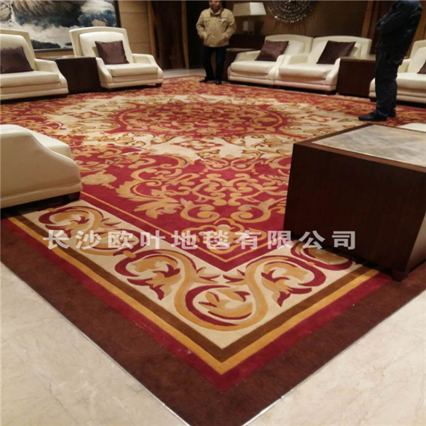 会议室羊毛手工地毯-株洲万豪酒店