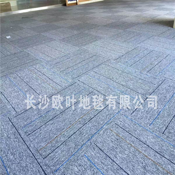 中石油长沙大厦-办公方块地毯